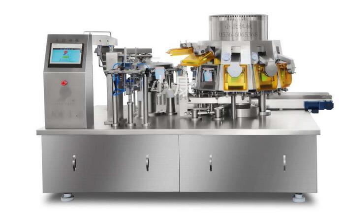 給袋真空包裝機(jī).jpg m.6720c.com