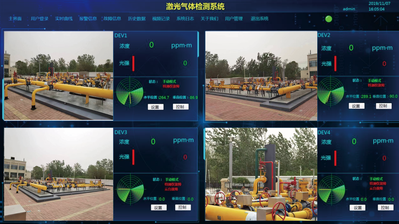 1706246933558919.png 圖片3.png